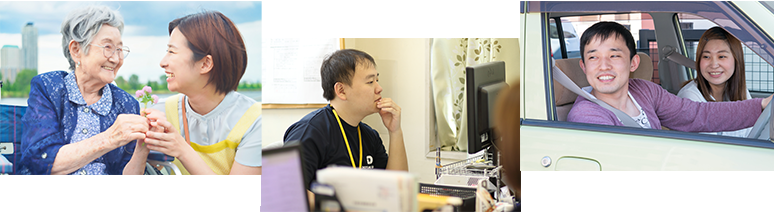 ドット３６５（訪問介護）のスタッフ