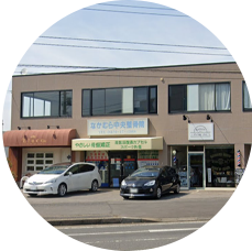 ドット３６５（訪問介護）