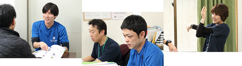 ドットセンター(居宅介護支援)のスタッフ